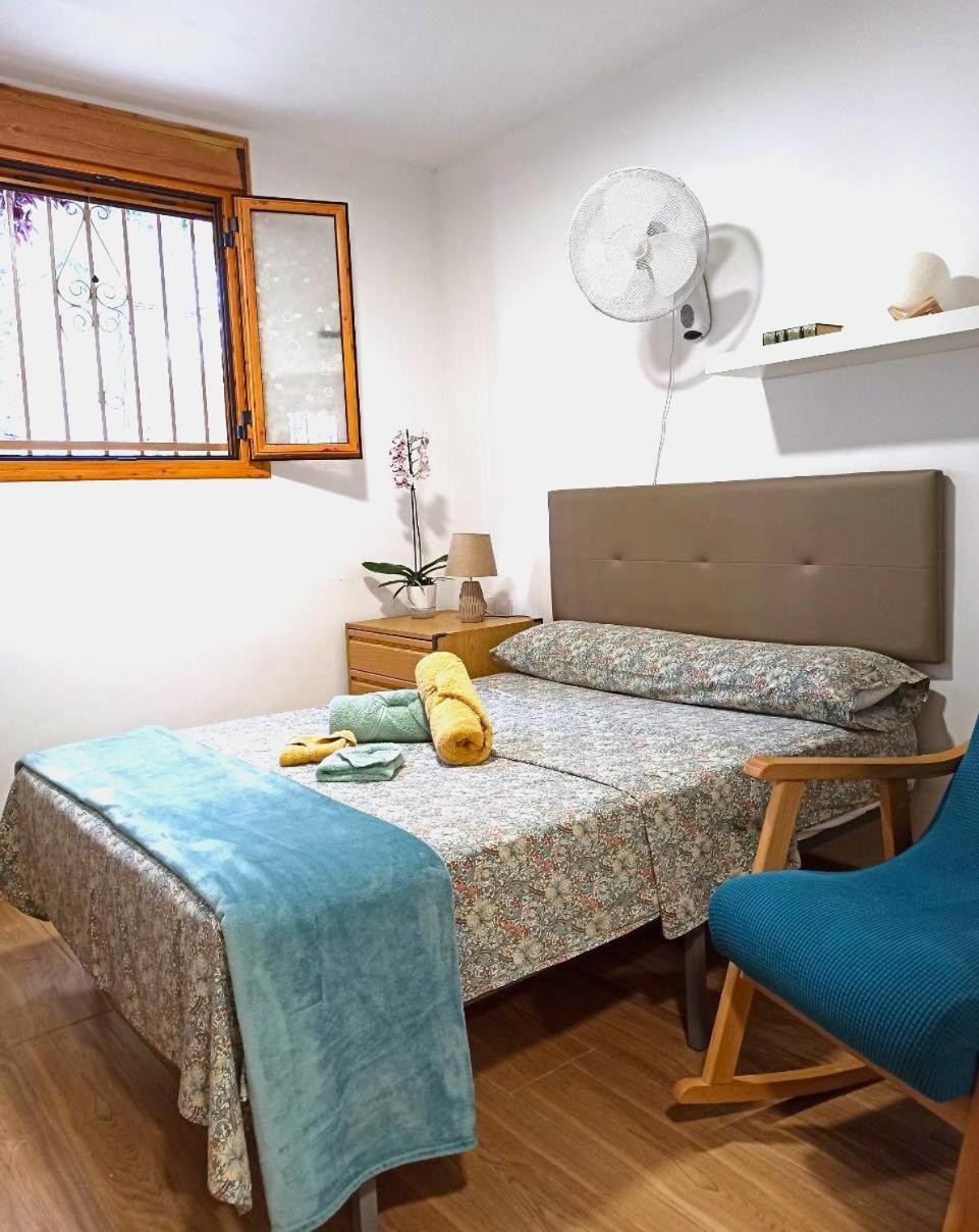 Appartamento El Remanso Siviglia Camera foto